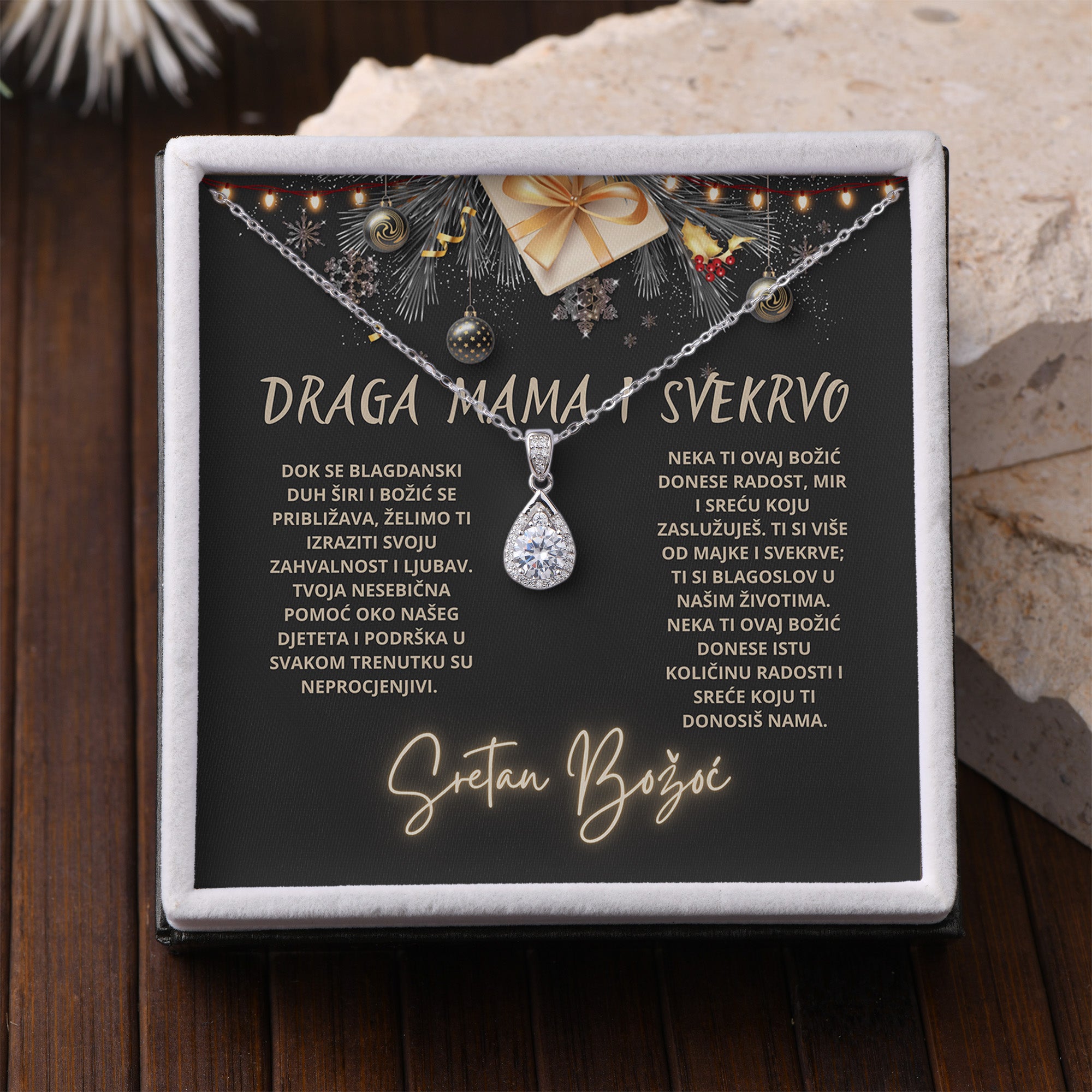 Selected Variant Image